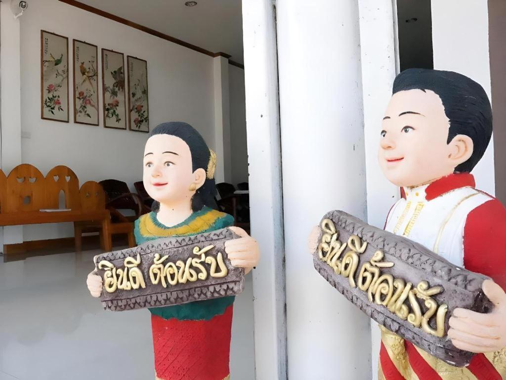 Thongphaphum Place Экстерьер фото