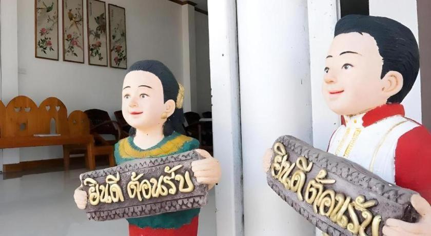 Thongphaphum Place Экстерьер фото